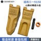 适用三一SY55 60山推60平尖斗齿土方岩石耐磨铸造齿根销子
