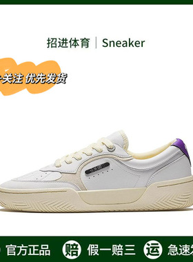 安踏 欧文部落系列 Hélà TRIBE踹步鞋 减震耐磨轻便防滑 板鞋