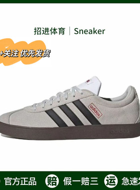 adidas neo VL Court Lifestyle 阿迪达斯板鞋男女同款运动休闲鞋