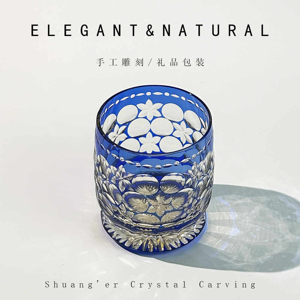 限量款日式江户切子玉舞威士忌杯高档复古手作洋酒杯洛克杯礼品杯,餐饮具,洋酒/威士忌杯,淘宝优惠券,粉丝福利购,淘宝优惠卷