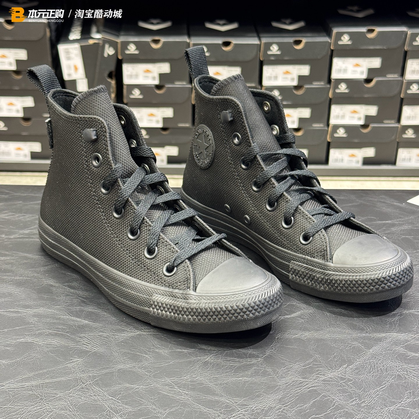 匡威AllStar黑武士高帮板鞋图片