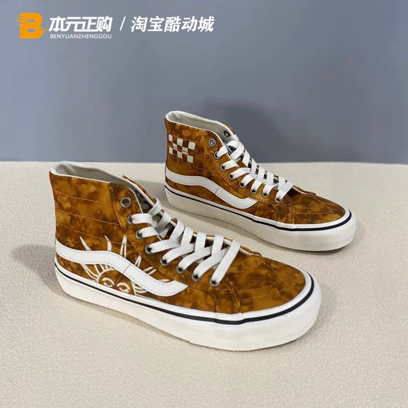 VANS 民族风落日橘扎染美式街头男女低帮休闲帆布鞋 VN0A4BX651X 运动鞋new 板鞋 原图主图