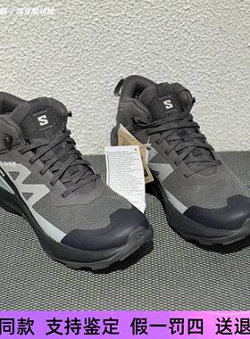 萨洛蒙ELIXIR ACTIV GTX男中帮户外防水抓地登山徒步休闲鞋474568