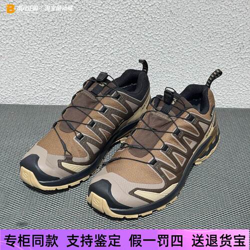 萨洛蒙男防水防滑低帮徒步登山鞋