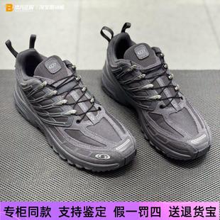 478673 LTR秋冬男灰色低帮户外机能通勤防滑运动鞋 萨洛蒙ACS PRO