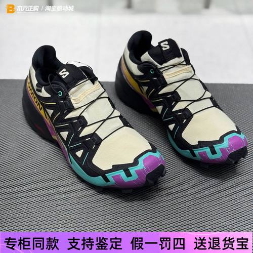 萨洛蒙GTX男低帮防水越野跑鞋