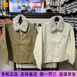 A01 A02 翻領休閑夾克外套10025503 匡威兔年限定純色Logo印花男款