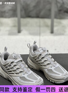 SALOMON萨洛蒙ACS PRO男女低帮机能网面减震户外运动休闲鞋471799