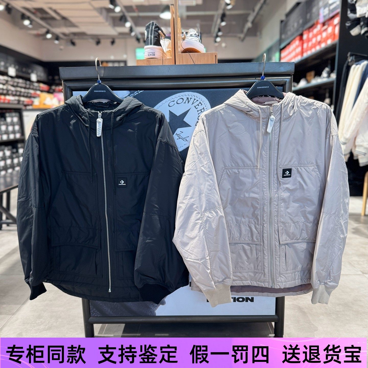 匡威冬款男中长款多口袋工作风复古夹棉保暖外套休闲棉服10026006,运动服/休闲服装,运动茄克/外套,淘宝优惠券,粉丝福利购,淘宝优惠卷