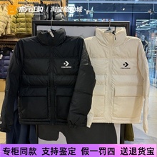 匡威男黑白短款立领logo印花休闲运动羽绒服外套10023755-A01-A03