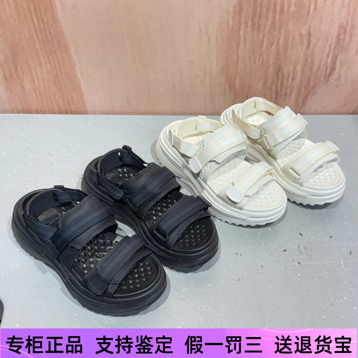 匡威男女厚底休闲轻便凉鞋沙滩鞋