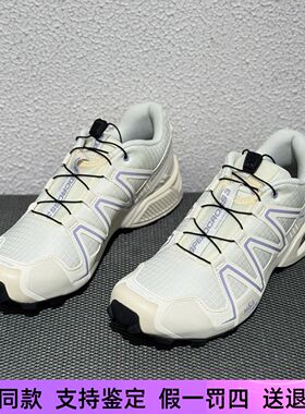 萨洛蒙SPEEDCROSS 3男女低帮户外通勤轻便防滑耐磨运动鞋477234