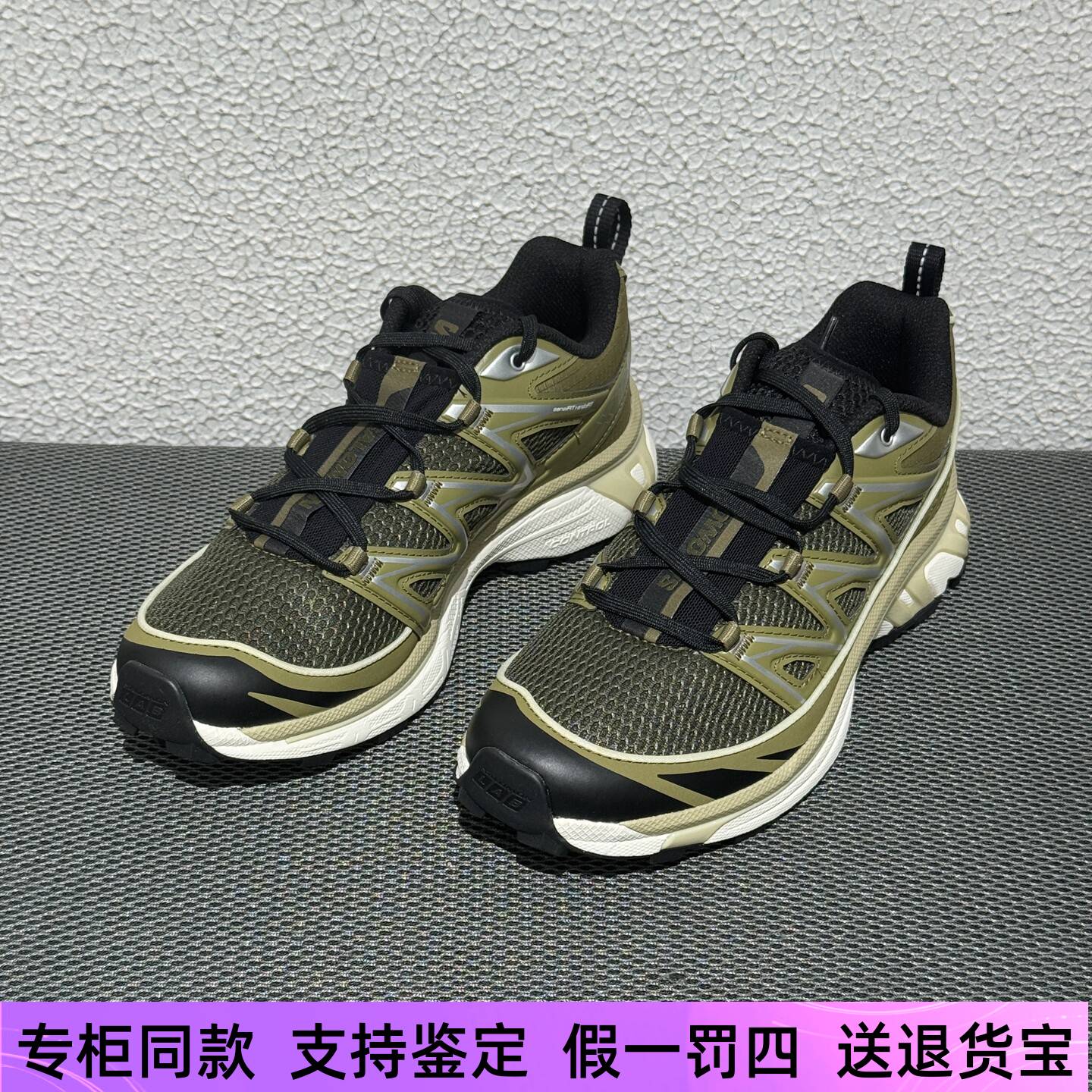 萨洛蒙XT-6男款透气防滑运动鞋图片