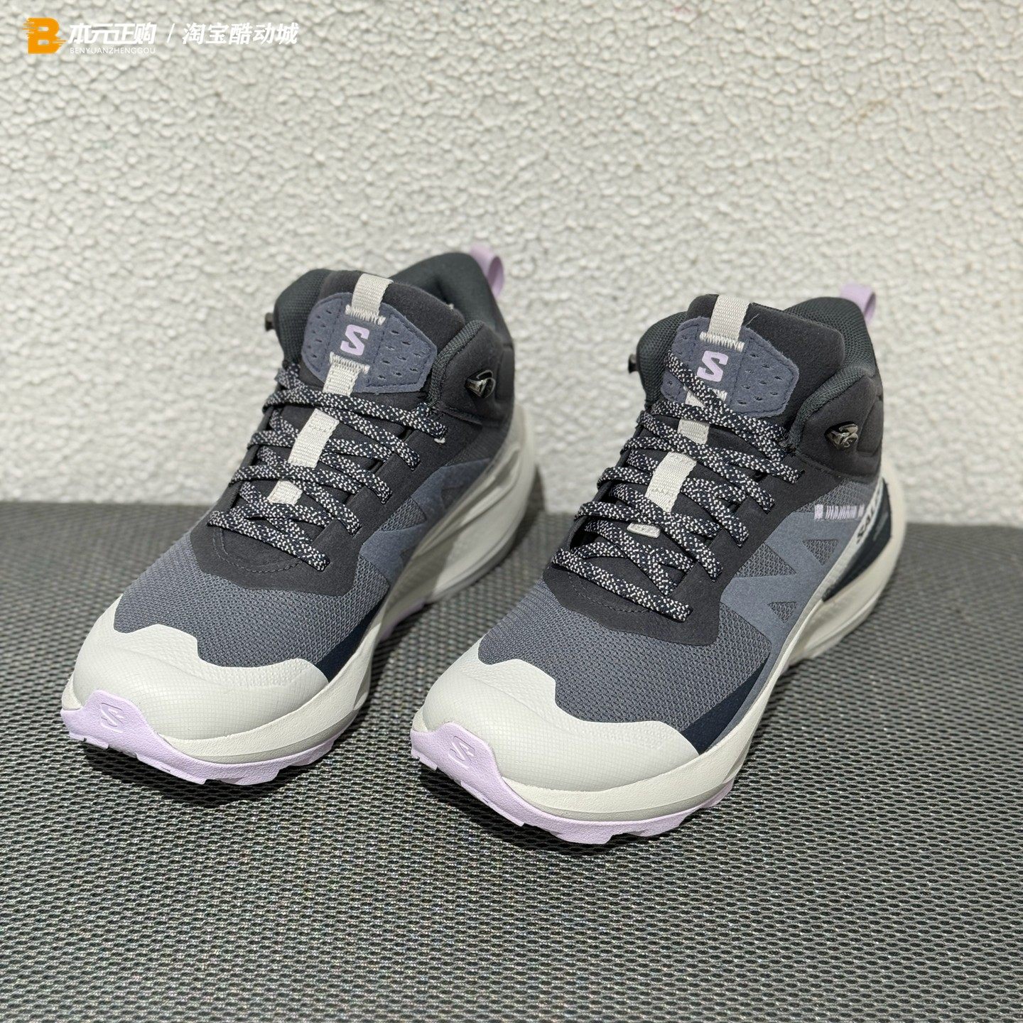 萨洛蒙ELIXIR ACTIV MID GTX女中帮缓震防水防滑徒步登山鞋474574,户外/登山/野营/旅行用品,登山鞋/徒步鞋,淘宝优惠券,粉丝福利购,淘宝优惠卷