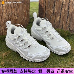 SALOMON萨洛蒙ACS 白472367 男女低帮户外减震支持防滑休闲运动鞋
