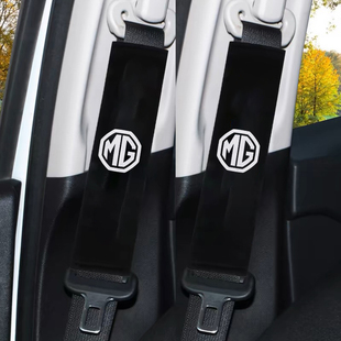 ONE汽车头枕护颈安全带护肩套装 车内用品 MG5 适用于名爵MG
