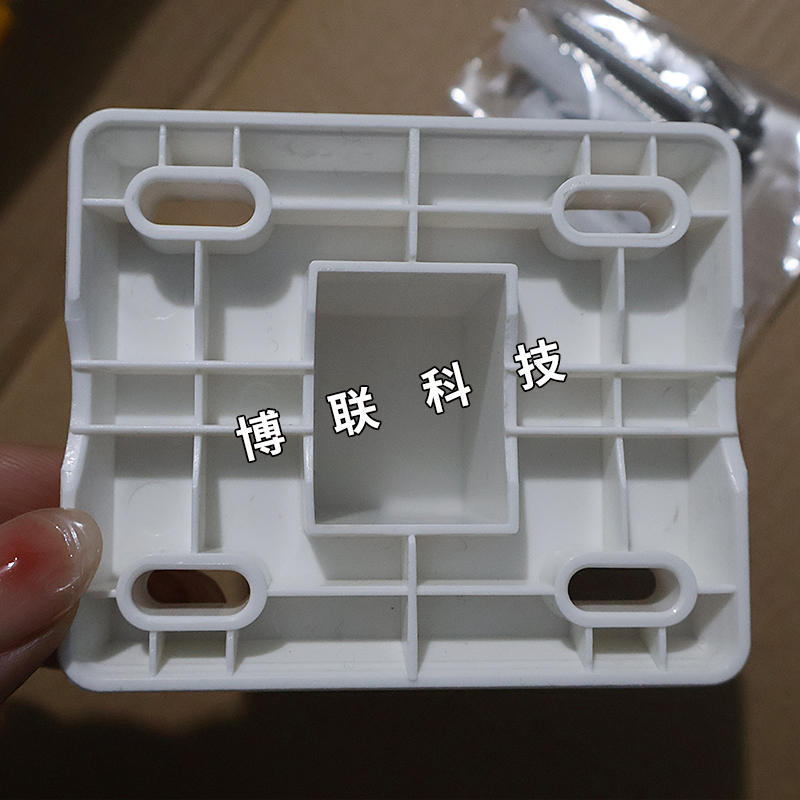 TP-LINK摄像头通用底座支架螺丝
