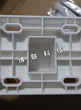 TP-LINK IPC632/642/652/682-A4 摄像头通用底座支架带螺丝配件