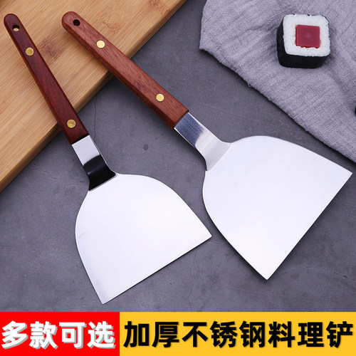 不锈钢牛排铲烘焙煎饼铲料理铲铁板烧铲披萨平铲手抓饼舒芙蕾铲子-封面