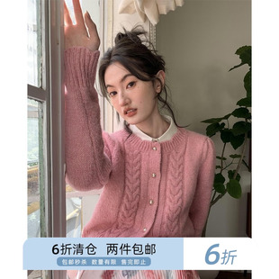 你好卡农 法式甜美花边圆领针织开衫女秋季新款宽松短款毛衣外套