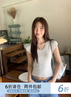 你好卡农 简约大U领连肩袖针织短袖t恤女夏2025新款修身小衫上衣