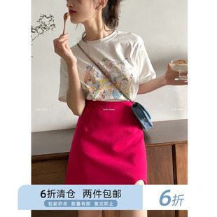 你好卡农 不规则半身裙女夏季2024新款设计感小众高腰显瘦a字短裙