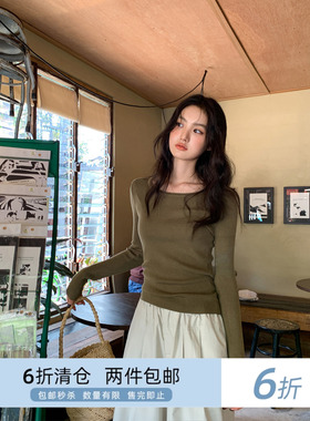 你好卡农 修身大圆领正肩针织上衣女春新款修身显瘦简约纯色上衣