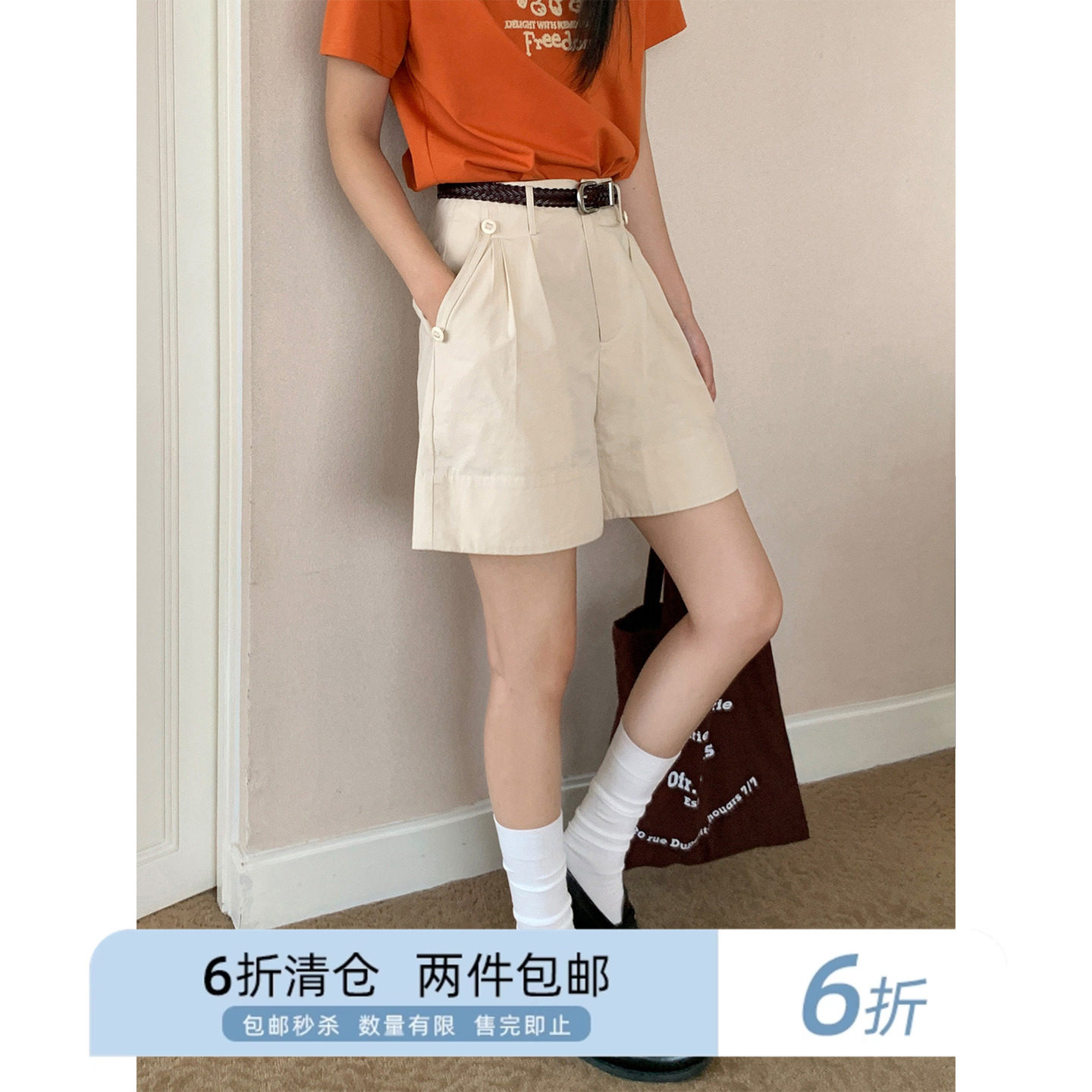 你好卡农 设计感立体压褶休闲短裤女夏新款小个子高腰显瘦直筒裤,女装/女士精品,休闲裤,淘宝优惠券,粉丝福利购,淘宝优惠卷