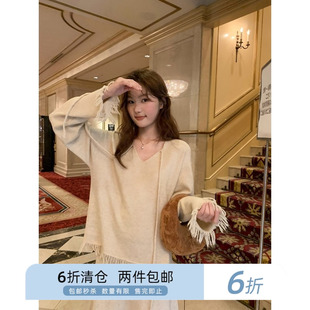 你好卡农 流苏上衣a字半身裙针织套装女秋宽松毛衣高腰长裙两件套