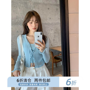 你好卡农 绑带荷叶边开衫吊带套装女夏季新款薄外套小背心两件套