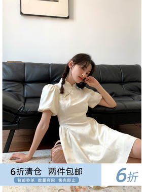 你好卡农 新中式改良旗袍连衣裙夏季女气质收腰显瘦国风短袖裙子