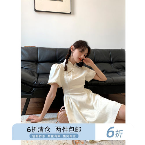 学院风蝴蝶结提花连衣裙
