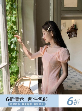 你好卡农 法式花朵刺绣网纱连衣裙女夏2024新款泡泡袖收腰a字长裙