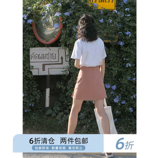 韓版 顯瘦簡約小個子開叉a字短裙 高腰半身裙女夏2022新款 你好卡農