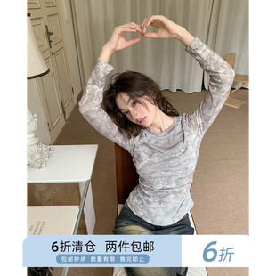 你好卡农 丝绒压花修身圆领打底衫女秋冬2023新款别致内搭长袖t恤
