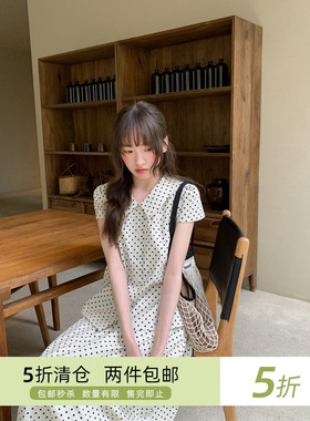 你好卡农 法式波点短袖衬衫半身裙套装女夏季日常通勤穿搭两件套