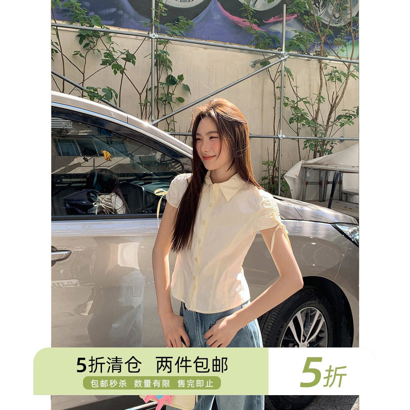 你好卡农 小众翻领抽绳绑带短袖衬衫女夏季新款收腰小衫别致上衣,女装/女士精品,衬衫,淘宝优惠券,粉丝福利购,淘宝优惠卷