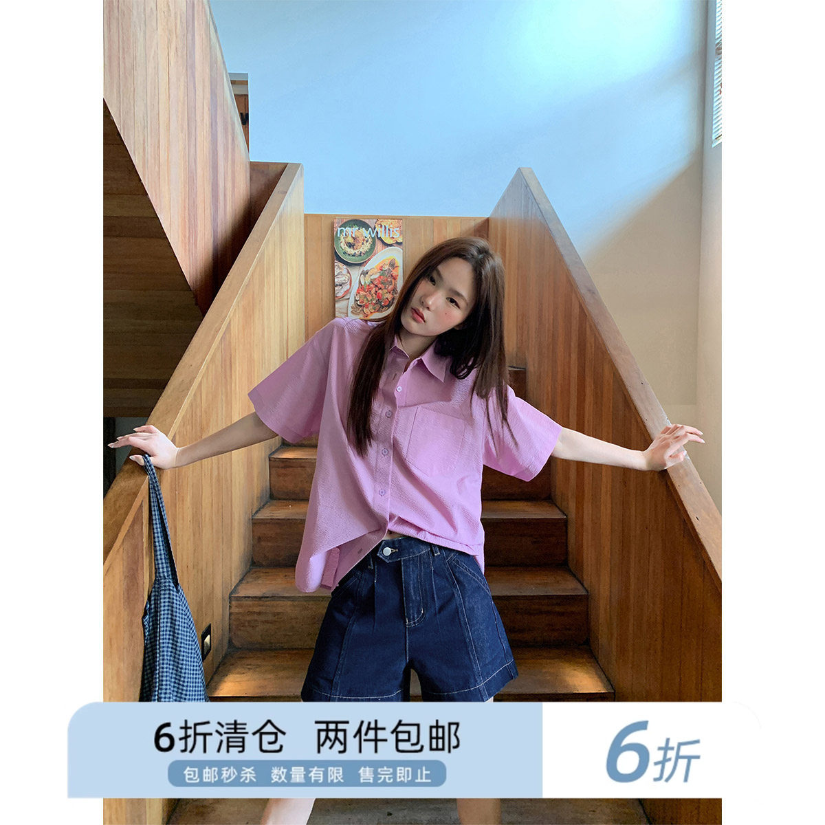 你好卡农 美式复古深蓝色牛仔短裤女夏2025新款小个子宽松休闲裤,女装/女士精品,牛仔裤,淘宝优惠券,粉丝福利购,淘宝优惠卷