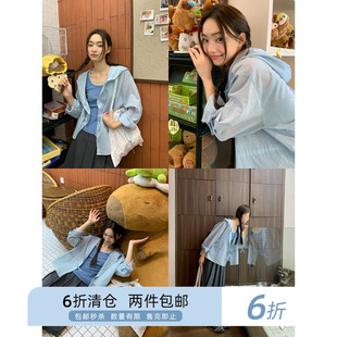 你好卡农 基础款轻薄款连帽长袖衬衫女夏新款设计感休闲百搭上衣