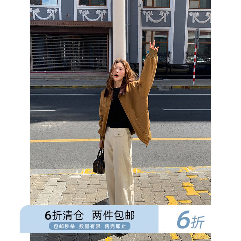 你好卡农 设计感萝卜裤女春秋2025新款高腰宽松小个子阔腿牛仔裤,女装/女士精品,牛仔裤,淘宝优惠券,粉丝福利购,淘宝优惠卷