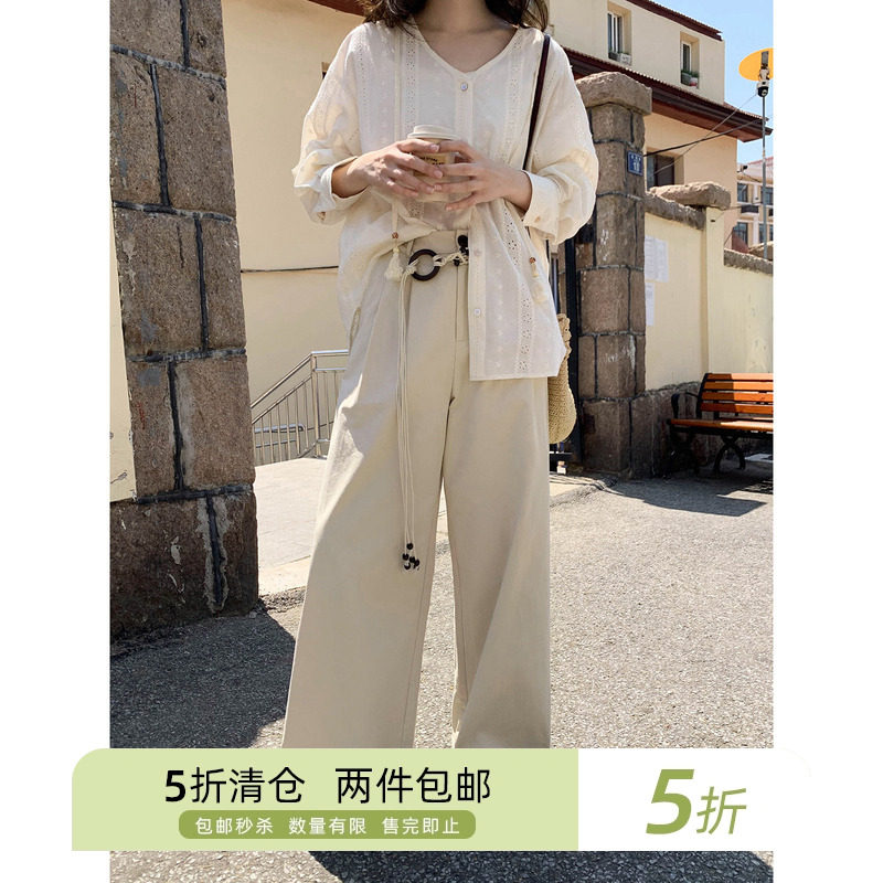 你好卡农 宽松卷边阔腿裤女夏季2025新款高腰显瘦直筒长裤送腰带,女装/女士精品,休闲裤,淘宝优惠券,粉丝福利购,淘宝优惠卷