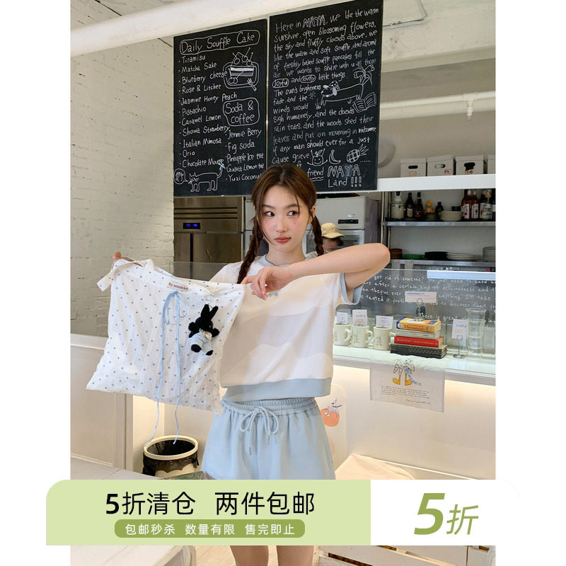 你好卡农 小众撞色t恤休闲裤时尚套装女夏季高级感上衣短裤两件套,女装/女士精品,时尚套装,淘宝优惠券,粉丝福利购,淘宝优惠卷
