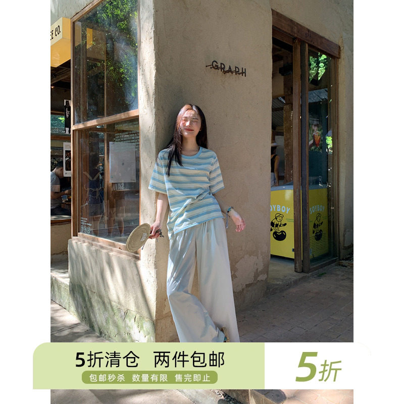 你好卡农 松紧腰裤脚抽绳休闲裤女春夏新款宽松小个子拖地阔腿裤,女装/女士精品,休闲裤,淘宝优惠券,粉丝福利购,淘宝优惠卷