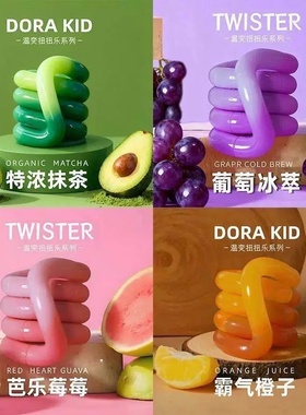 儿童解压温变新款tangle捏捏乐专注力焦虑戒手指玩具益智扭扭乐