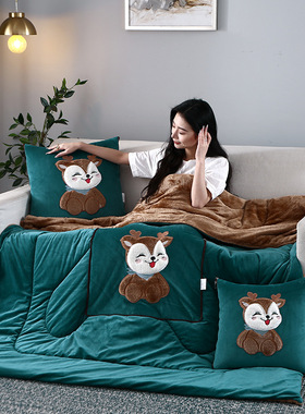 加绒加厚抱枕被子两用抱枕被子二合一车载卡通办公室午睡空调毯