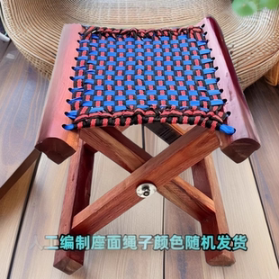 槐木马扎实木折叠可携式家用小凳子山东小马扎户外椅钓鱼椅子马凳