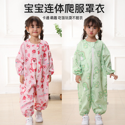 宝宝连身罩衣一体式爬爬服防脏防水婴儿爬行服秋款户外春夏季外穿