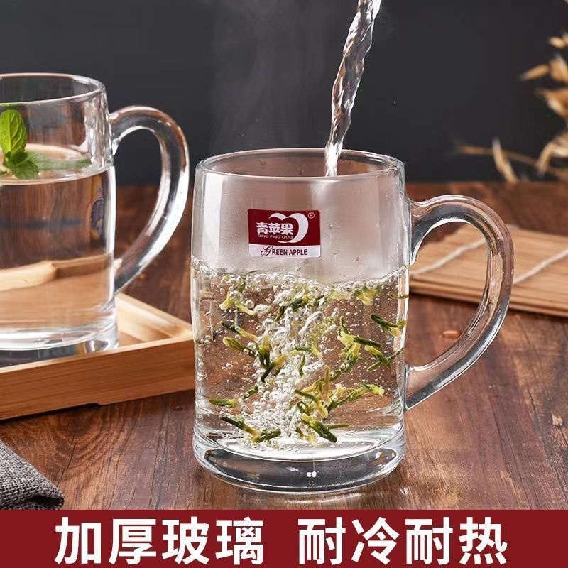 加厚耐高温泡茶杯家用喝水杯玻璃杯带把透明啤酒杯饮料杯客厅水杯