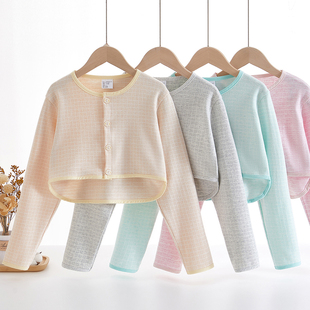 夏季 颈椎坎肩空调房睡觉防寒孕产妇坐月子保暖护肩颈 纯棉护肩薄款