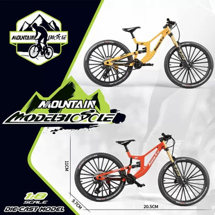 仿真前后减震速降合金自行车玩具模型软尾弹簧山地车迷你单车摆件